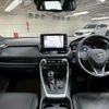 toyota rav4 2021 quick_quick_6LA-AXAP54_AXAP54-0004155 image 2