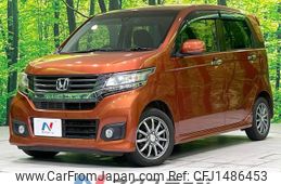 honda n-wgn 2013 CFJ1486453