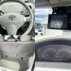 toyota porte 2011 504928-931579 image 6