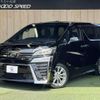toyota vellfire 2021 quick_quick_3BA-AGH30W_AGH30-0328688 image 1