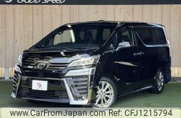 toyota vellfire 2021 quick_quick_3BA-AGH30W_AGH30-0328688