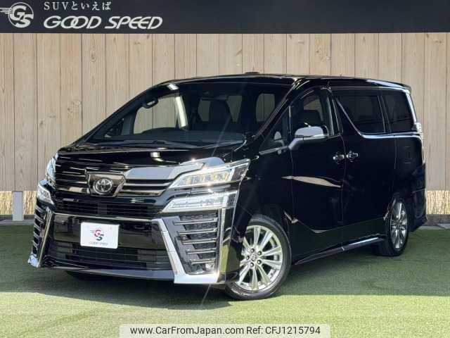 toyota vellfire 2021 quick_quick_3BA-AGH30W_AGH30-0328688 image 1