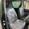 toyota sienta 2025 -TOYOTA--Sienta 6AA-MXPL10G--MXPL10-1186***---TOYOTA--Sienta 6AA-MXPL10G--MXPL10-1186***- image 8