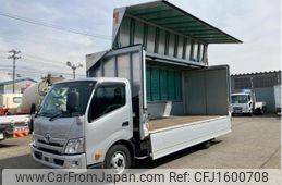 toyota dyna-truck 2021 CFJ1600708