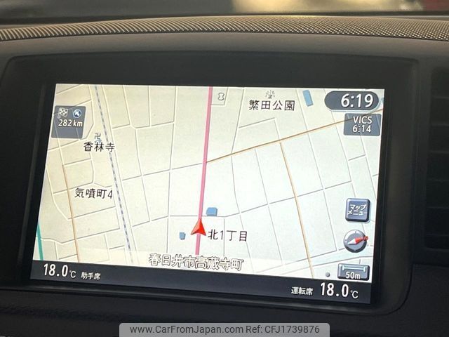nissan fuga 2008 CFJ1739876 image 2