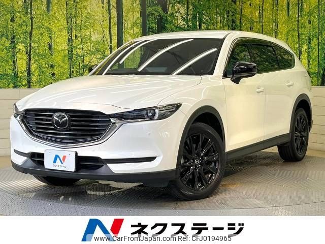 mazda cx-8 2021 -MAZDA--CX-8 3DA-KG2P--KG2P-351665---MAZDA--CX-8 3DA-KG2P--KG2P-351665- image 1