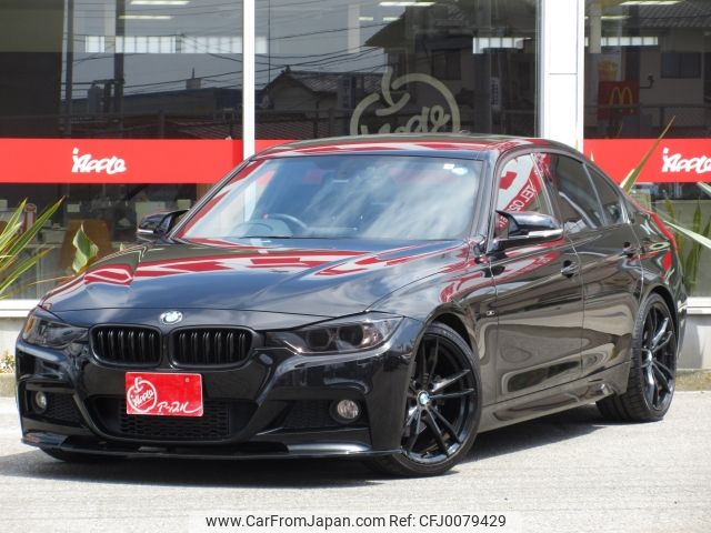 bmw 3-series 2013 -BMW--BMW 3 Series LDA-3D20--WBA3D36070NP77866---BMW--BMW 3 Series LDA-3D20--WBA3D36070NP77866- image 1