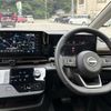 nissan serena 2024 CFJ1854239 image 16