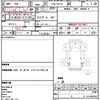 mitsubishi-fuso fighter 2009 CFJ1529667 image 21
