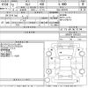 toyota camry 2020 -TOYOTA--Camry AXVH75-1001251---TOYOTA--Camry AXVH75-1001251- image 3