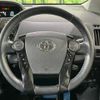 toyota prius-α 2018 CFJ1635439 image 11