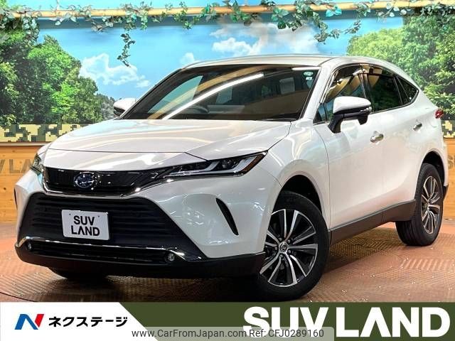 toyota harrier 2022 -TOYOTA--Harrier 6AA-AXUH80--AXUH80-0046115---TOYOTA--Harrier 6AA-AXUH80--AXUH80-0046115- image 1