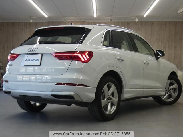 audi q3 2022 quick_quick_F3DFY_WAUZZZF30N1130359 image 2