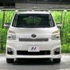 toyota voxy 2012 -TOYOTA--Voxy DBA-ZRR70W--ZRR70-0493469---TOYOTA--Voxy DBA-ZRR70W--ZRR70-0493469- image 16