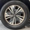 nissan serena 2020 -NISSAN--Serena 6AA-HFC27--HFC27-095807---NISSAN--Serena 6AA-HFC27--HFC27-095807- image 15