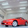 mitsubishi gto 1991 GOO_JP_700957246730241111001 image 32