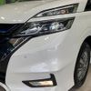 nissan serena 2019 -NISSAN--Serena DAA-HFC27--HFC27-036661---NISSAN--Serena DAA-HFC27--HFC27-036661- image 14