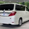 toyota alphard 2012 -TOYOTA--Alphard DAA-ATH20W--ATH20-8012981---TOYOTA--Alphard DAA-ATH20W--ATH20-8012981- image 18