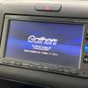 honda freed 2016 quick_quick_GB5_GB5-1004409 image 3