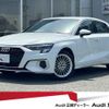 audi a3 2023 quick_quick_3AA-GYDLA_WAUZZZGY2RA052117 image 1