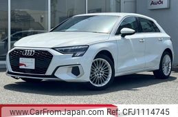 audi a3 2023 quick_quick_3AA-GYDLA_WAUZZZGY2RA052117