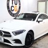 mercedes-benz cls-class 2019 -MERCEDES-BENZ--Benz CLS DAA-257359--WDD2573592A030796---MERCEDES-BENZ--Benz CLS DAA-257359--WDD2573592A030796- image 11