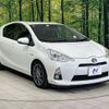 toyota aqua 2012 CFJ1753467 image 16