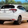 honda vezel 2016 -HONDA--VEZEL DAA-RU3--RU3-1128161---HONDA--VEZEL DAA-RU3--RU3-1128161- image 18