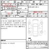 jeep wrangler 2020 CFJ1582198 image 6