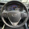 toyota corolla-fielder 2014 -TOYOTA--Corolla Fielder DAA-NKE165G--NKE165-7036972---TOYOTA--Corolla Fielder DAA-NKE165G--NKE165-7036972- image 20