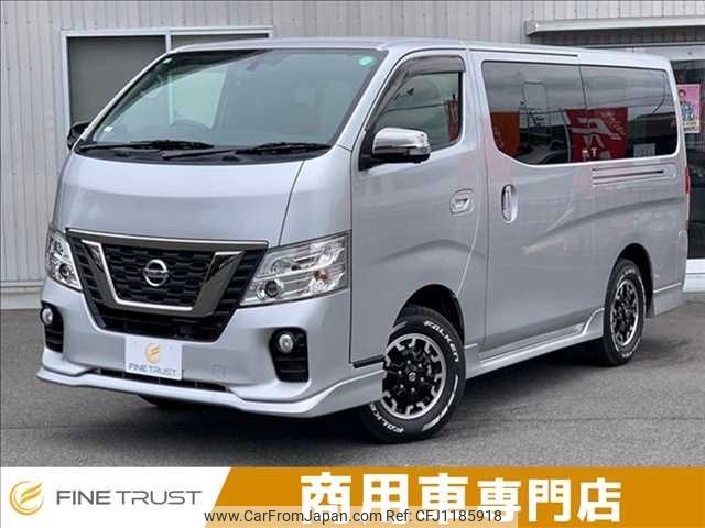 nissan caravan-van 2020 -NISSAN--Caravan Van LDF-VW6E26--VW6E26-114882---NISSAN--Caravan Van LDF-VW6E26--VW6E26-114882- image 1