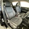 nissan x-trail 2015 -NISSAN--X-Trail DBA-NT32--NT32-041002---NISSAN--X-Trail DBA-NT32--NT32-041002- image 12