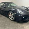 porsche cayman 2013 -PORSCHE 【大宮 349】--Porsche Cayman 981MA123--WP0ZZZ98ZEK182291---PORSCHE 【大宮 349】--Porsche Cayman 981MA123--WP0ZZZ98ZEK182291- image 23