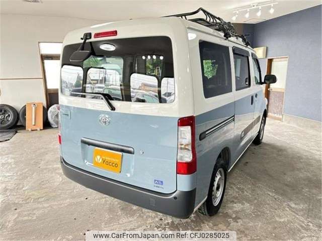 toyota townace-van 2023 -TOYOTA 【葛飾 400】--Townace Van S403M--S403M-0020419---TOYOTA 【葛飾 400】--Townace Van S403M--S403M-0020419- image 2