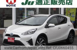 toyota aqua 2019 -TOYOTA 【つくば 300ﾙ7552】--AQUA NHP10H--6840674---TOYOTA 【つくば 300ﾙ7552】--AQUA NHP10H--6840674-