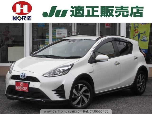 toyota aqua 2019 -TOYOTA 【つくば 300ﾙ7552】--AQUA NHP10H--6840674---TOYOTA 【つくば 300ﾙ7552】--AQUA NHP10H--6840674- image 1