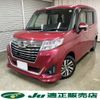 daihatsu thor 2018 CFJ1509580 image 1