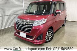 daihatsu thor 2018 CFJ1509580
