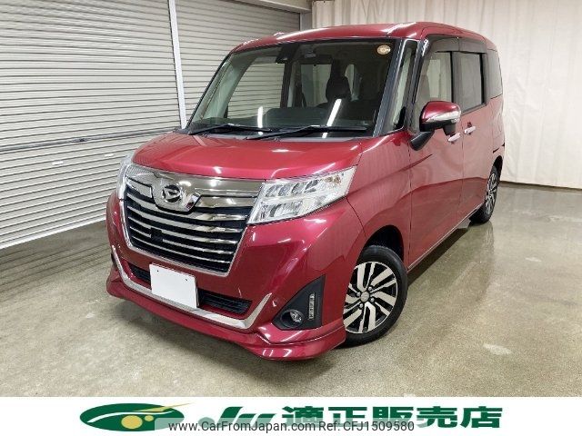 daihatsu thor 2018 CFJ1509580 image 1