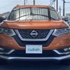 nissan x-trail 2019 -NISSAN--X-Trail DAA-HT32--HT32-155820---NISSAN--X-Trail DAA-HT32--HT32-155820- image 17