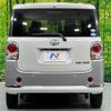 daihatsu move-canbus 2019 quick_quick_LA800S_LA800S-0178695 image 15