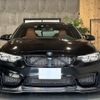 bmw m4 2018 quick_quick_CBA-3C30_WBS4Y91090AC56544 image 5