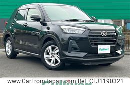 daihatsu rocky 2020 -DAIHATSU--Rocky 5BA-A200S--A200S-0019961---DAIHATSU--Rocky 5BA-A200S--A200S-0019961-