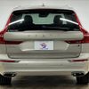 volvo xc60 2018 -VOLVO--Volvo XC60 LDA-UD4204TXC--YV1UZA8MCK1208660---VOLVO--Volvo XC60 LDA-UD4204TXC--YV1UZA8MCK1208660- image 19