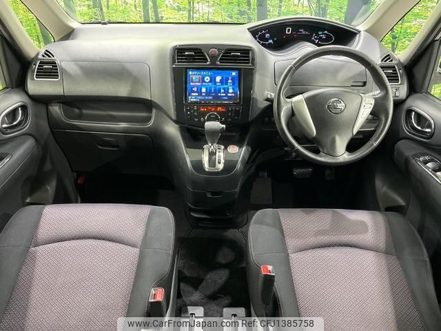 nissan serena 2013 quick_quick_FNC26_FNC26-023901 image 2