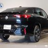 bmw x2 2024 CFJ1613715 image 5