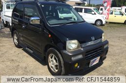 honda z 1999 CFJ1544859