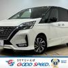 nissan serena 2020 -NISSAN--Serena DAA-GFC27--GFC27-191329---NISSAN--Serena DAA-GFC27--GFC27-191329- image 1