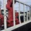 mitsubishi-fuso canter 2000 CFJ1728754 image 54