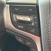 toyota crown-majesta 2016 CFJ1705074 image 11